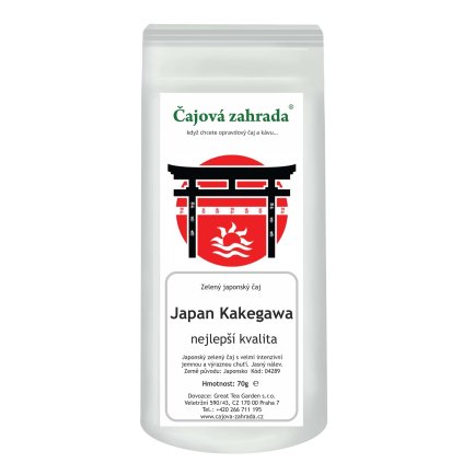 Japan Sencha Kakegawa – zelený čaj (Varianta zelený čaj 1000g)