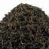 ceylon dimbula op 80 g cerny caj a20f289e