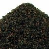 India Assam BOP Mijicajan – černý čaj (Varianta černý čaj 1000g)