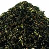 India Darjeeling TGFOPI Thurbo – černý čaj (Varianta černý čaj 1000g)
