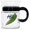 sklenicka tea zeleny listek 7a7fbedb