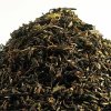 India Darjeeling TGFOPI Himalaya Royal – černý čaj (Varianta černý čaj 500g)