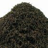 China Keemun Congou – černý čaj z Číny (Varianta černý čaj 1000g)