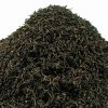 China Keemun Congou – černý čaj z Číny (Varianta černý čaj 500g)