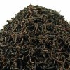 Jáva OP Malabar – černý čaj s plnou chutí (Varianta černý čaj 1000g)