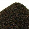 Ceylon Chelsea Pekoe I – černý čaj ze Šrí Lanky (Varianta černý čaj 1000g)