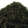 Rwanda Rukeri – černý čaj s medově kořeněným tónem (Varianta černý čaj 1000g)