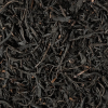 japan benifuuki bio cerny caj 50 g c754cbf2