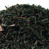 Vanilka – černý ochucený čaj (Varianta černý čaj 1000g)