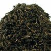 China Wu Lu Mountain – zelený čaj (Varianta zelený čaj 50g)